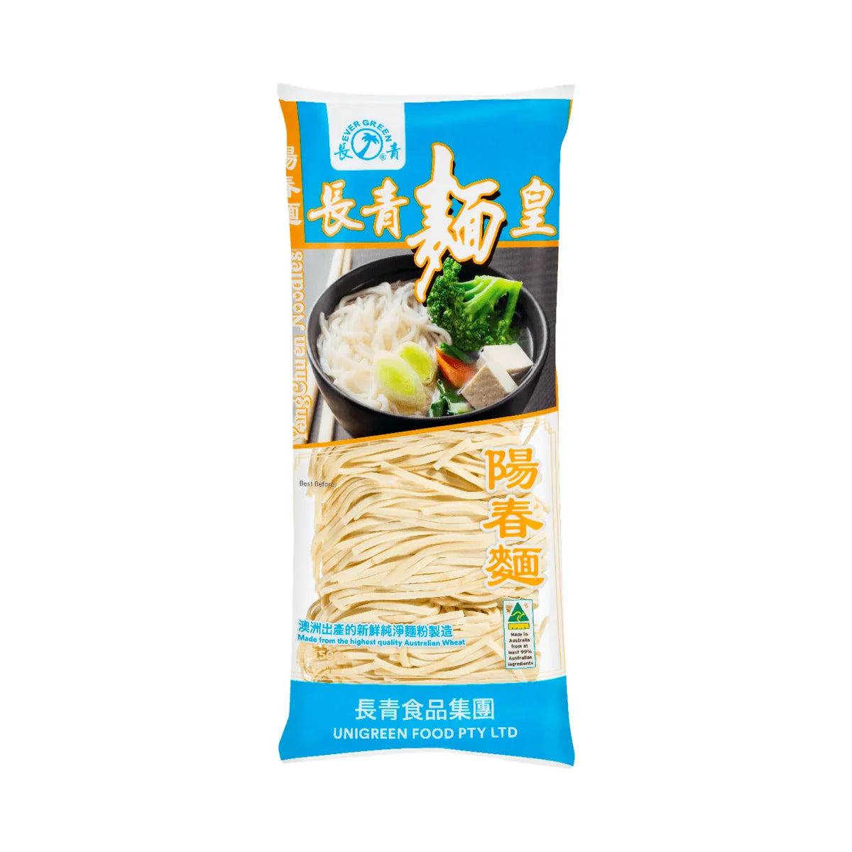 Evergreen Yang Chuen noodles (500g)