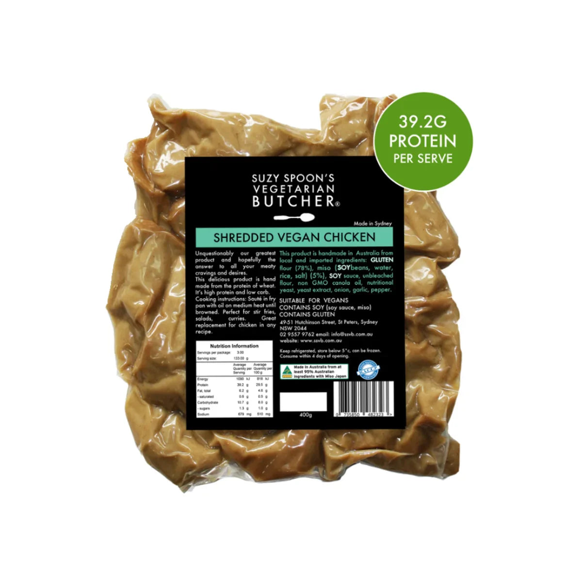 Suzy Spoon's Shredded Seitan (400g)